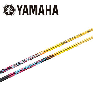 ���}�n/YAMAHA �X���[�u�����V���t�g Basileus �o�V���E�X XTM Blitz �G�b�N�X�e�B�[�G�� �u���b�c