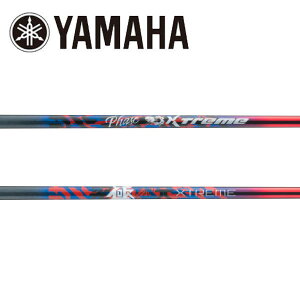 }n/YAMAHA X[uVtg Basileus oVEX XTM Phase GbNXeB[G tF[Y