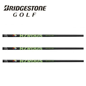  uaXg/BRIDGESTONE PROJECT X vWFNg X HZRDUS SMOKE GREEN 60/70/80 nU[_X X[N O[ 60/70/80