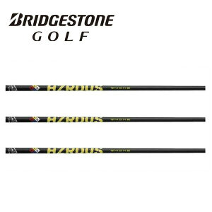 @uaXg/BRIDGESTONE PROJECT X vWFNg X HZRDUS SMOKE YELLOW 60/70/80 nU[_X X[N CG[ 60/70/80