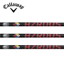 【数量限定特別価格】キャロウェイ/Callaway PARADYM/ROGUE ST/MAVRIK スリーブ装着シャフト PROJECT X プロジェクト X HZRDUS RED 75/65 ハザーダス レッド 75/65