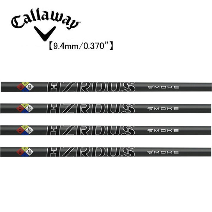 楽天市場】キャロウェイ/Callaway ユーティリティ スリーブ装着 