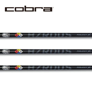 Ru/COBRA DS-ADAPT/ KING LTDx/ RADSPEED/ F9 SPEEDBACK X[uVtg PROJECT X vWFNg X HZRDUS BLACK 75/65 nU[_X ubN 75/65