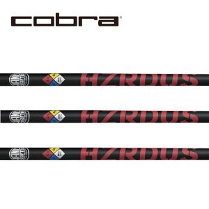 Ru/COBRA DS-ADAPT/ KING LTDx/ RADSPEED/ F9 SPEEDBACK X[uVtg PROJECT X vWFNg X HZRDUS RED 75/65 nU[_X bh 75/65