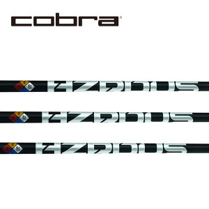 Ru/COBRA DS-ADAPT/ KING LTDx/ RADSPEED/ F9 SPEEDBACK X[uVtg PROJECT X vWFNg X nU[_X ubN 4 HZRDUS BLACK GEN4 60/70/80