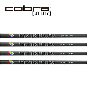 Ru/Cobra [eBeB X[uVtg PROJECT X vWFNg X HZRDUS SMOKE BLACK HY 80/90/100 nU[_X X[N ubN HY 80/90/100