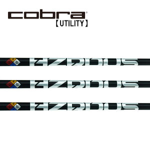 Ru/Cobra [eBeB X[uVtg PROJECT X vWFNg X nU[_X ubN 4 HZRDUS BLACK GEN4 HY 80/90