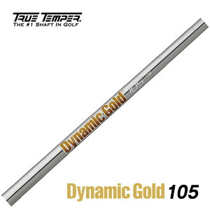 TRUE TEMPER gD[ep[ Dynamic Gold 105