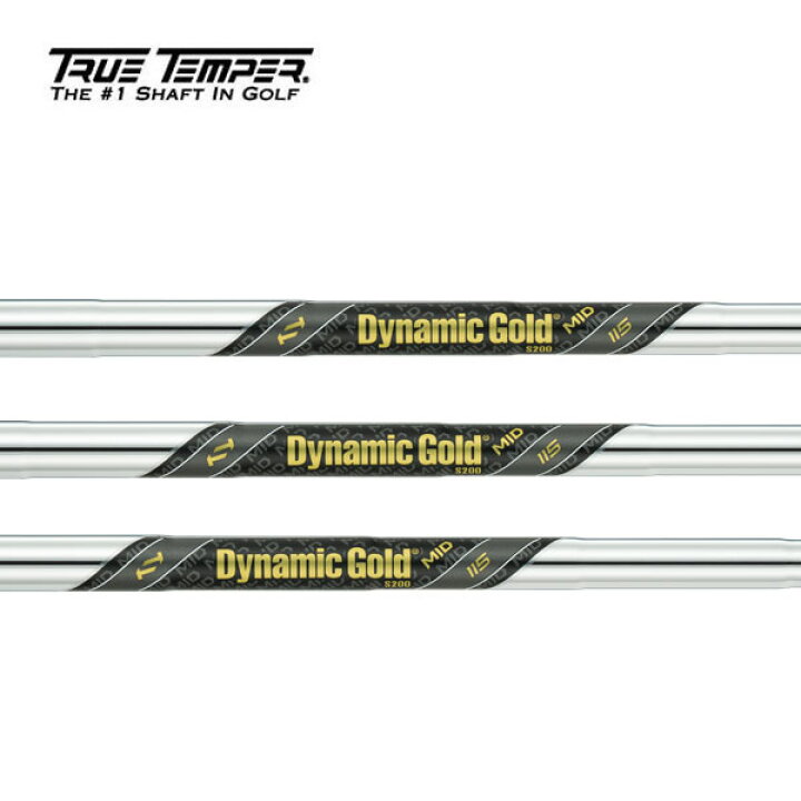 楽天市場】TRUE TEMPER トゥルーテンパー Dynamic Gold MID 115  