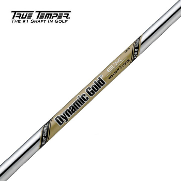 楽天市場】TRUE TEMPER トゥルーテンパー DG EX TOUR ISSUE 