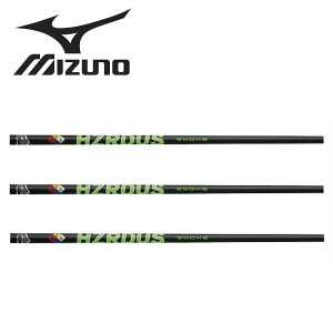 @~Ym/MIZUNO X[uVtg PROJECT X vWFNg X HZRDUS SMOKE GREEN 60/70/80 nU[_X X[N O[ 60/70/80