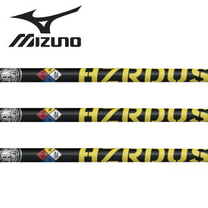 @~Ym/MIZUNO X[uVtg PROJECT X vWFNg X HZRDUS YELLOW 75/65 nU[_X CG[ 75/65