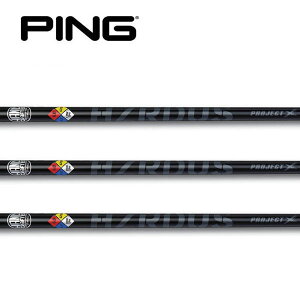 s/PING G440/G430/G425/G410 X[uVtg PROJECT X vWFNg X HZRDUS BLACK 75/65 nU[_X ubN 75/65