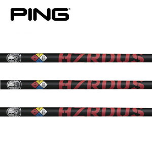 s/PING G440/G430/G425/G410 X[uVtg PROJECT X vWFNg X HZRDUS RED 75/65 nU[_X bh 75/65