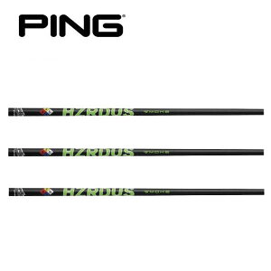 s/PING G440/G430/G425/G410 X[uVtg PROJECT X vWFNg X HZRDUS SMOKE GREEN 60/70/80 nU[_X X[N O[ 60/70/80