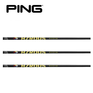 s/PING G400/G/G30 X[uVtg PROJECT X vWFNg X HZRDUS SMOKE YELLOW SB 60/70/80 nU[_X X[NCG[ SB 60/70/80