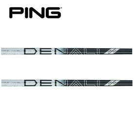 ピン/PING G430/G425/G410 スリーブ装着シャフト PROJECT X プロジェクト X DENALI BLACK ディナリ ブラック