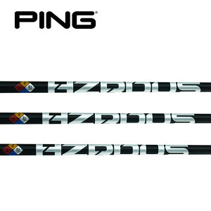 s/PING G440/G430/G425/G410 X[uVtg PROJECT X vWFNg X nU[_X ubN 4 HZRDUS BLACK GEN4 60/70/80