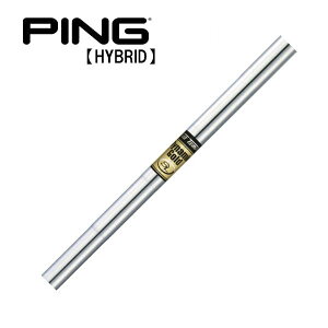 ダイナミックゴールド・スーパーライト