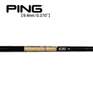 s/PING G440/G430/G425/G410 nCubh X[uVtg TRUE TEMPER gD[ep[@Dynamic Gold 105 _Ci~bN S[h 105 IjLX ubN S200
