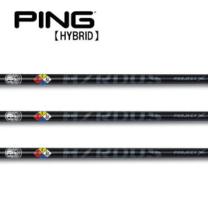 s/PING G440/G430/G425/G410 nCubh X[uVtg PROJECT X vWFNg X HZRDUS BLACK HYBRID 85 nU[_X ubN nCubh 85