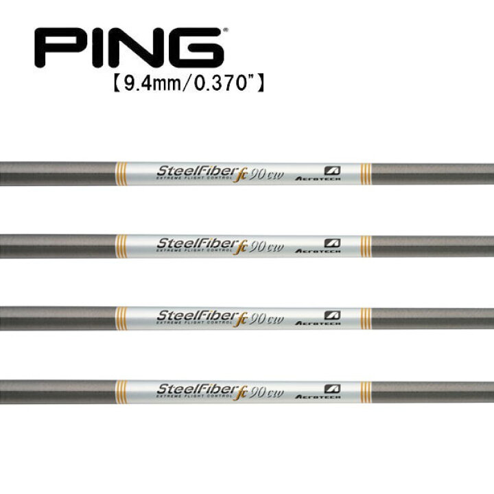 楽天市場】ピン/PING G430/G425/G410 ハイブリッド スリーブ装着 
