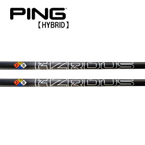 �s��/PING G440/G430/G425/G410 �n�C�u���b�h �X���[�u�����V���t�g PROJECT X �v���W�F�N�g X HZRDUS GEN5 BLACK Hybrid �n�U�[�_�X GEN5 �u���b�N �n�C�u���b�h