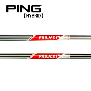 s/PING G440/G430/G425/G410 nCubh X[uVtg TRUE TEMPER gD[ep[@PROJECT X RED vWFNg X bh