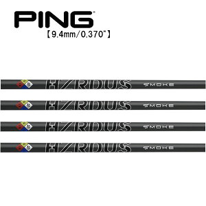 s/PING G440/G430/G425/G410 nCubh X[uVtg PROJECT X vWFNg X HZRDUS SMOKE BLACK HY 80/90/100 nU[_X X[N ubN HY 80/90/100