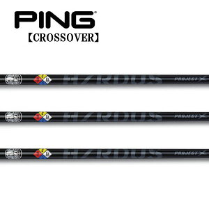 s/PING i NXI[o[ ACA^[eBeB X[uVtg PROJECT X vWFNg X HZRDUS BLACK HYBRID 85nU[_X ubN nCubh 85