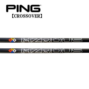 �s��/PING i �N���X�I�[�o�[ �A�C�A���^���[�e�B���e�B �X���[�u�����V���t�g PROJECT X �v���W�F�N�g X HZRDUS GEN5 BLACK Hybrid �n�U�[�_�X GEN5 �u���b�N �n�C�u���b�h