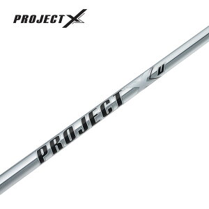 PROJECT X PROJECT X U vWFNgX U