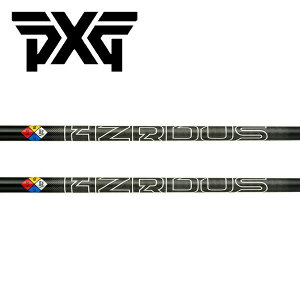 PXG �X���[�u�����V���t�gPROJECT X �v���W�F�N�g X �n�U�[�_�X �u���b�N ��5���� HZRDUS BLACK GEN5