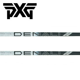 PXG スリーブ装着シャフトPROJECT X プロジェクト X DENALI BLACK ディナリ ブラック