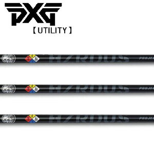 PXG [eBeB X[uVtg PROJECT X vWFNg X HZRDUS BLACK HYBRID 85nU[_X ubN nCubh 85