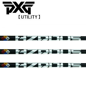 PXG [eBeB X[uVtg PROJECT X vWFNg X nU[_X ubN 4 HZRDUS BLACK GEN4 HY 80/90