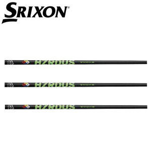 XN\/SRIXON ZXi /ZX5 /ZX7 /MKII /XXIO eks X[uVtgPROJECT X vWFNg X HZRDUS SMOKE GREEN 60/70/80 nU[_X X[N O[ 60/70/80
