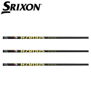XN\/SRIXON ZXi /ZX5 /ZX7 /MKII /XXIO eks X[uVtg PROJECT X vWFNg X HZRDUS SMOKE YELLOW 60/70/80 nU[_X X[N CG[ 60/70/80