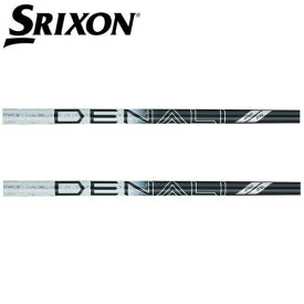 スリクソン/SRIXON ZXi /ZX5 /ZX7 /MKII /XXIO eks スリーブ装着シャフト PROJECT X プロジェクト X DENALI BLACK ディナリ ブラック