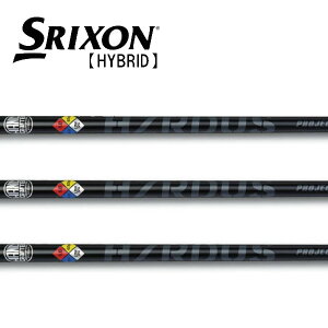 XN\/SRIXON ZXi nCubh X[uVtg PROJECT X vWFNg X HZRDUS BLACK HYBRID 85nU[_X ubN nCubh 85