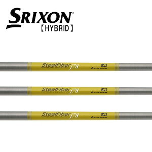 スリクソン/SRIXON ZXi ハイブリッド スリーブ装着シャフト TRUE TEMPER トゥルーテンパーAEROTECH エアロテックSTEEL FIBER スチールファイバー j シリーズ