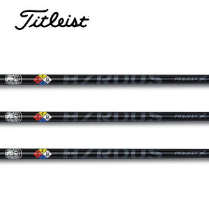 ^CgXg/Titleist TSR/TSi/TS/917/915 X[uVtg PROJECT X vWFNg X HZRDUS BLACK 75/65 nU[_X ubN 75/65