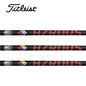 ^CgXg/Titleist TSR/TSi/TS/917/915 X[uVtg PROJECT X vWFNg X HZRDUS RED 75/65 nU[_X bh 75/65