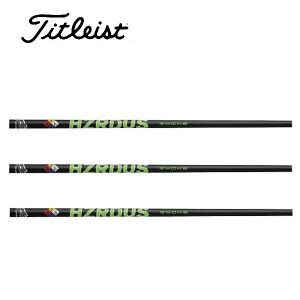 ^CgXg/Titleist TSR/TSi/TS/917/915 X[uVtg PROJECT X vWFNg X HZRDUS SMOKE GREEN 60/70/80 nU[_X X[N O[ 60/70/80