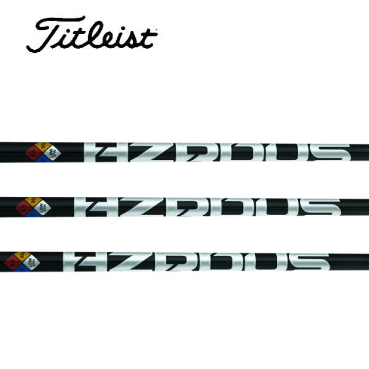 楽天市場】タイトリスト/Titleist TSR/TSi/TS/917/915 スリーブ装着 
