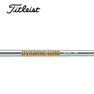 タイトリスト/Titleist ユーティリティ スリーブ装着シャフト TRUE TEMPER トゥルーテンパー Dynamic Gold 85 ダイナミック ゴールド 85