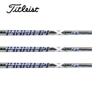 ^CgXg/Titleist [eBeB X[uVtg TRUE TEMPER gD[ep[@PROJECT X LZ STEEL vWFNgX LZ X`[