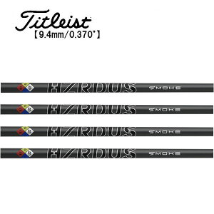 ^CgXg/Titleist [eBeB X[uVtg PROJECT X vWFNg X HZRDUS SMOKE BLACK HY 80/90/100 nU[_X X[NubN HY 80/90/100