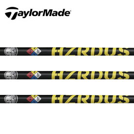 【数量限定特別価格】テーラーメイド/TaylorMade ステルス/SIM/M スリーブ装着シャフト PROJECT X プロジェクト X HZRDUS YELLOW 75/65 ハザーダス イエロー 75/65