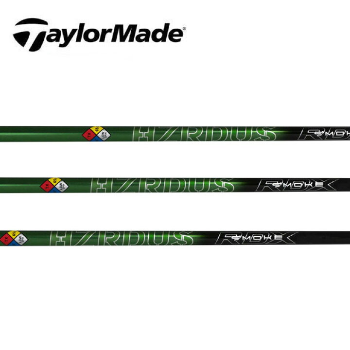 楽天市場】テーラーメイド/TaylorMade ステルス/SIM/M スリーブ装着 